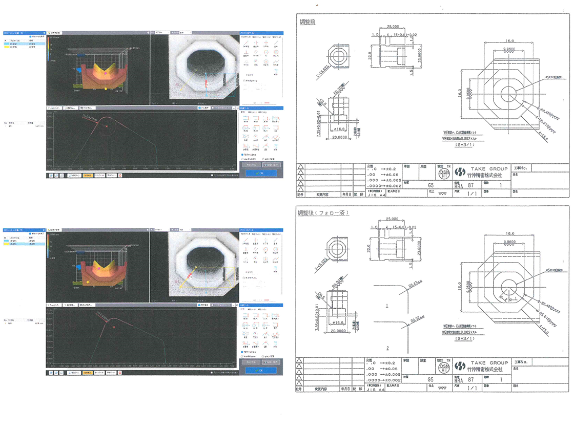 金型プレス加工機